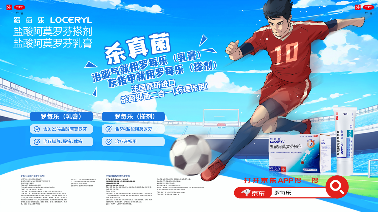 如图片无法显示，请刷新页面