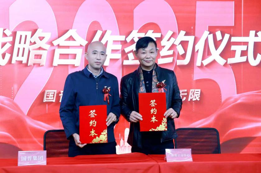 42cf9b2c7af109ab50ffacb9c477abe0