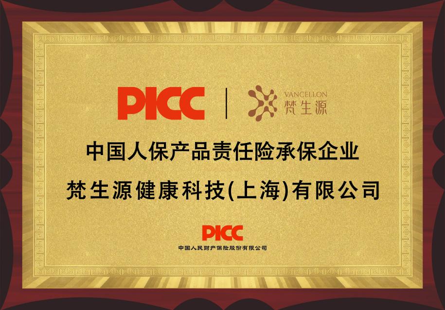 177e6ded730ff53d6204a743e0b820e4