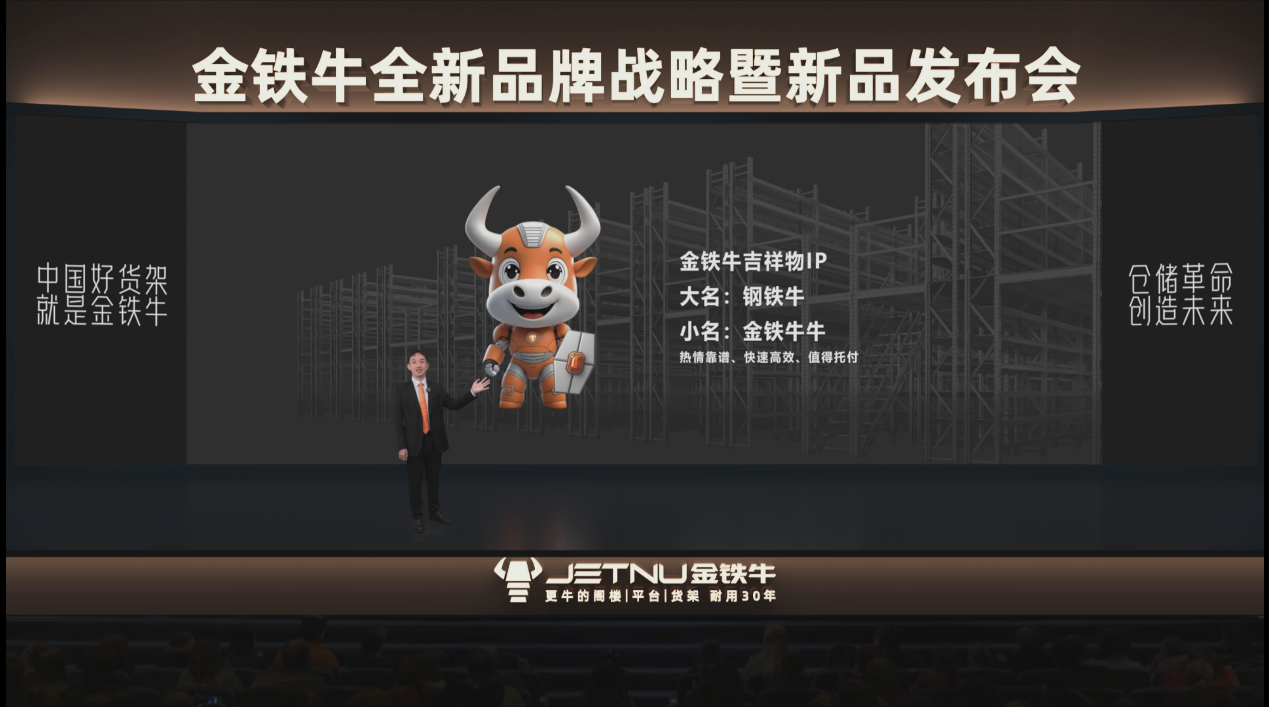 电视萤幕画面AI 生成的内容可能不正确。
