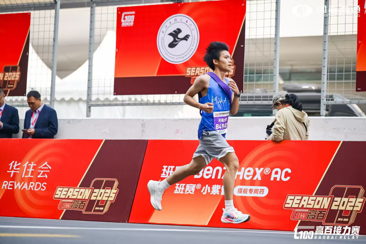 如图片无法显示,请刷新页面