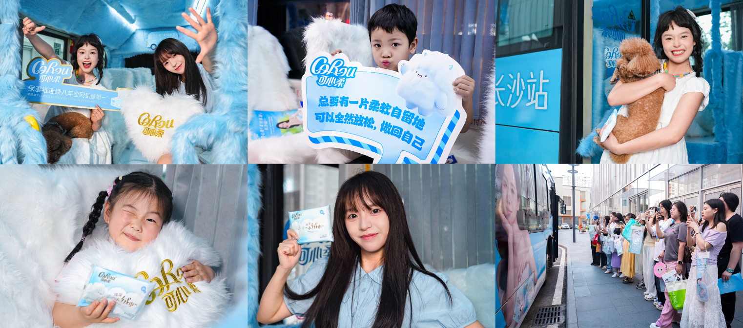 如图片无法显示，请刷新页面