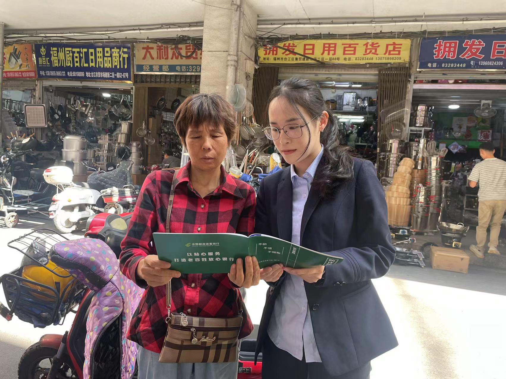 如图片无法显示，请刷新页面