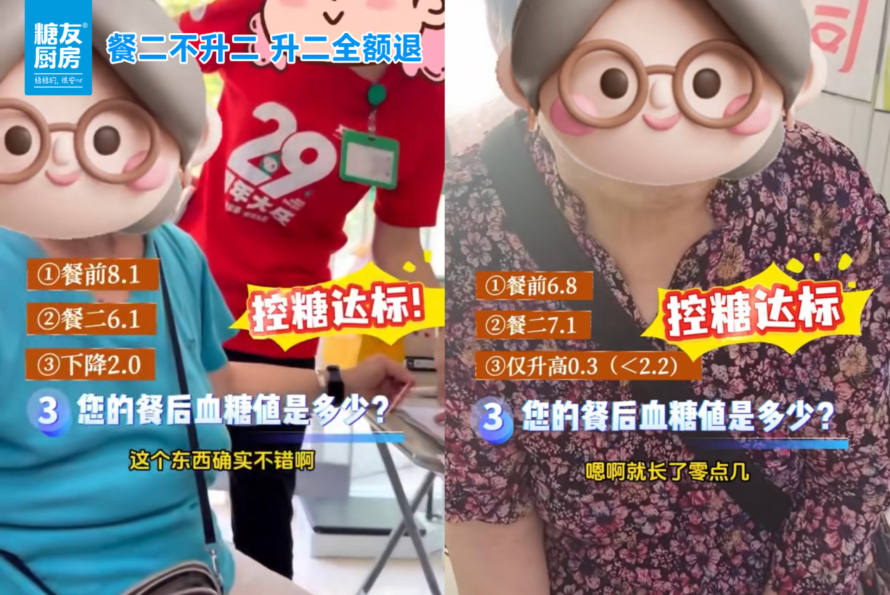 如图片无法显示，请刷新页面