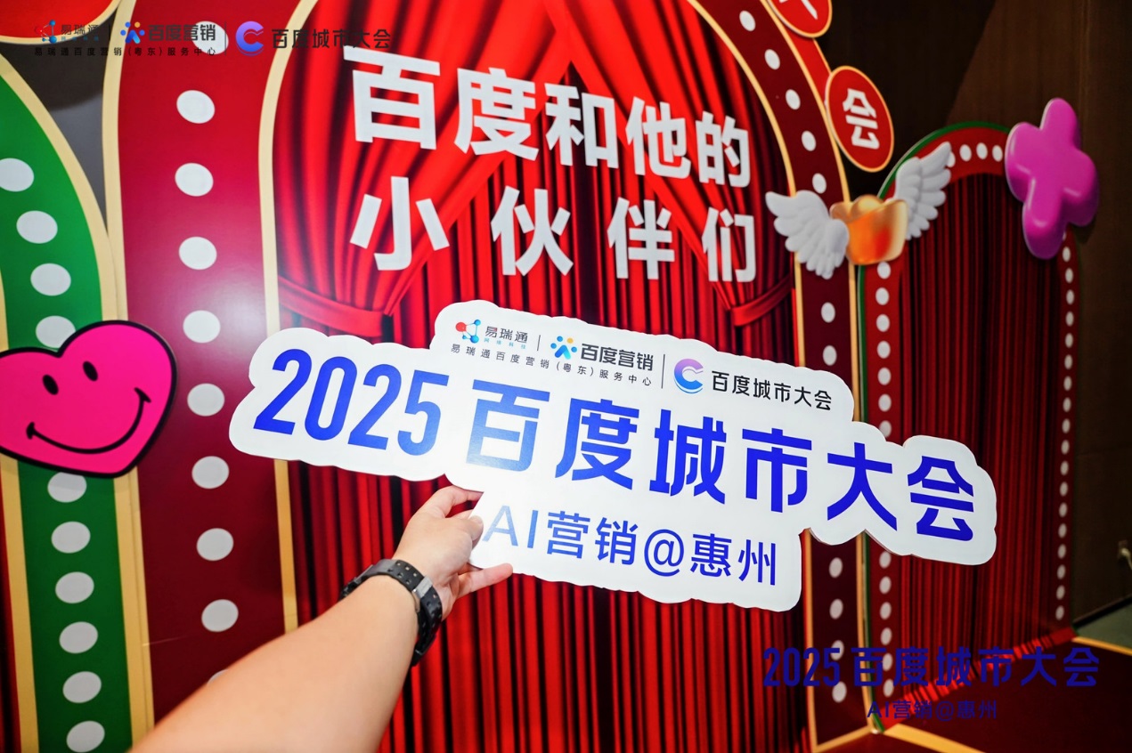 如图片无法显示，请刷新页面