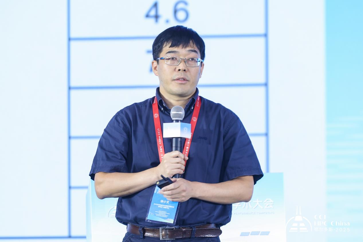 徐小文