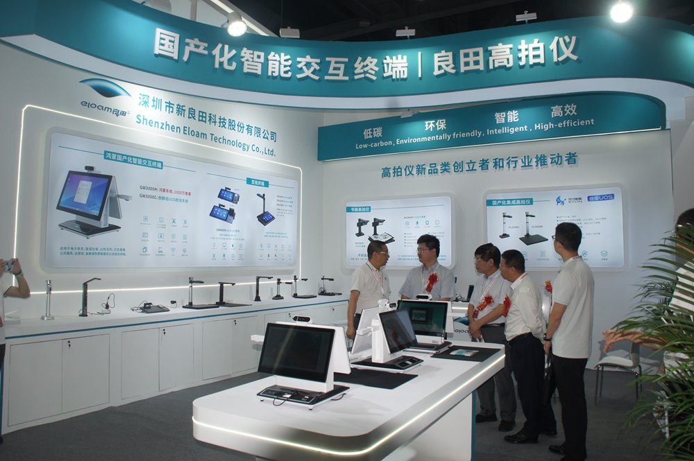 巡館10