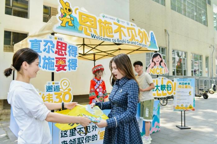 如图片无法显示，请刷新页面
