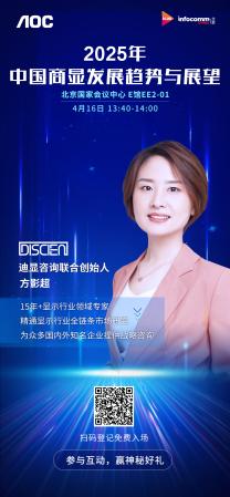 E:/上海项目/公众号发稿/4月发稿/第一周稿件/修改/微信图片_20250401142239.jpg微信图片_20250401142239