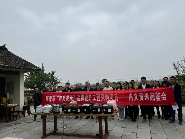 QQ图片20251031131208