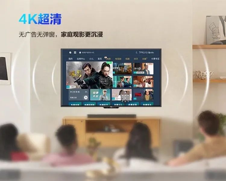 如图片无法显示，请刷新页面