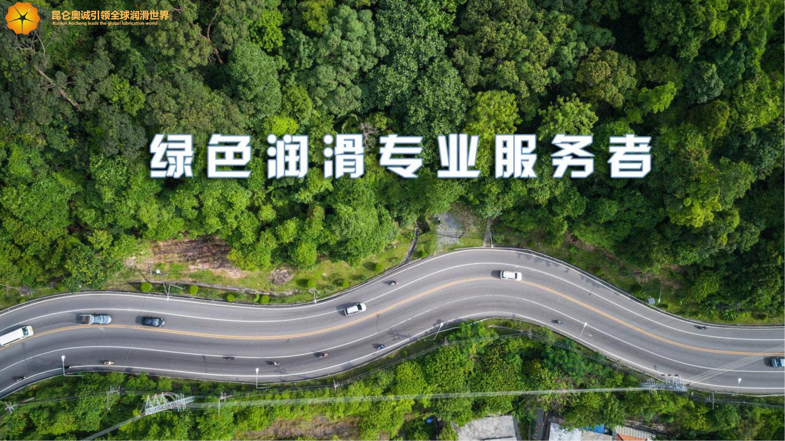 如图片无法显示，请刷新页面