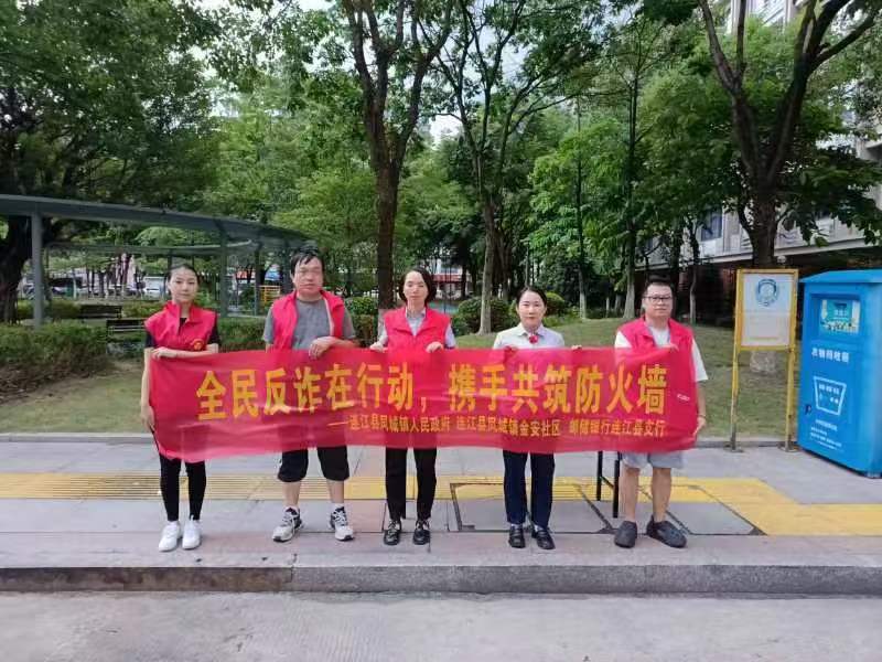 如图片无法显示，请刷新页面