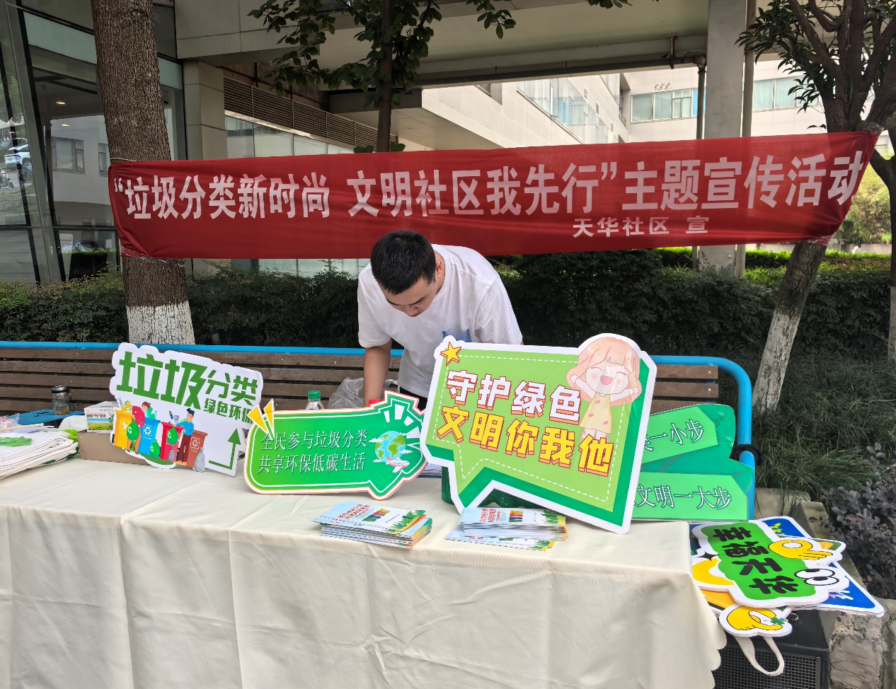 6444ae9de8691f21d031a140839e68d