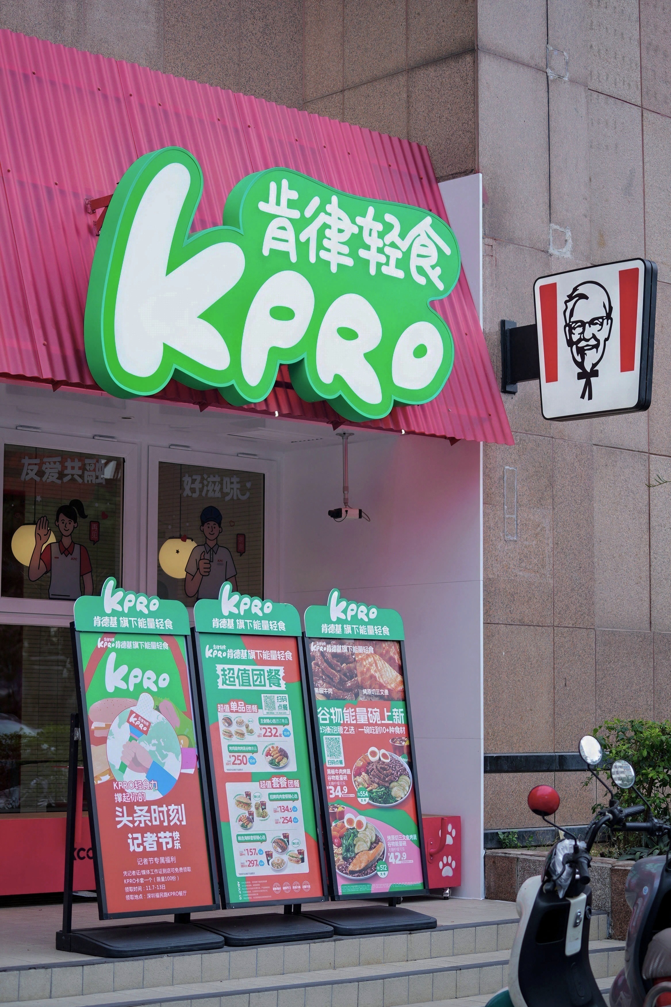 如图片无法显示，请刷新页面