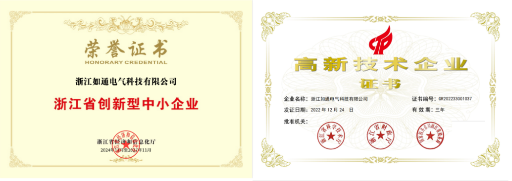 默認標題__2025-04-30+09_29_05