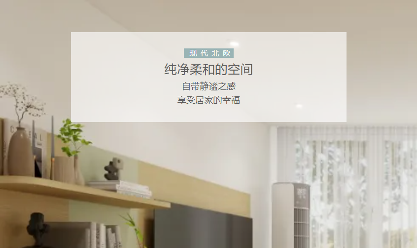 如图片无法显示,请刷新页面