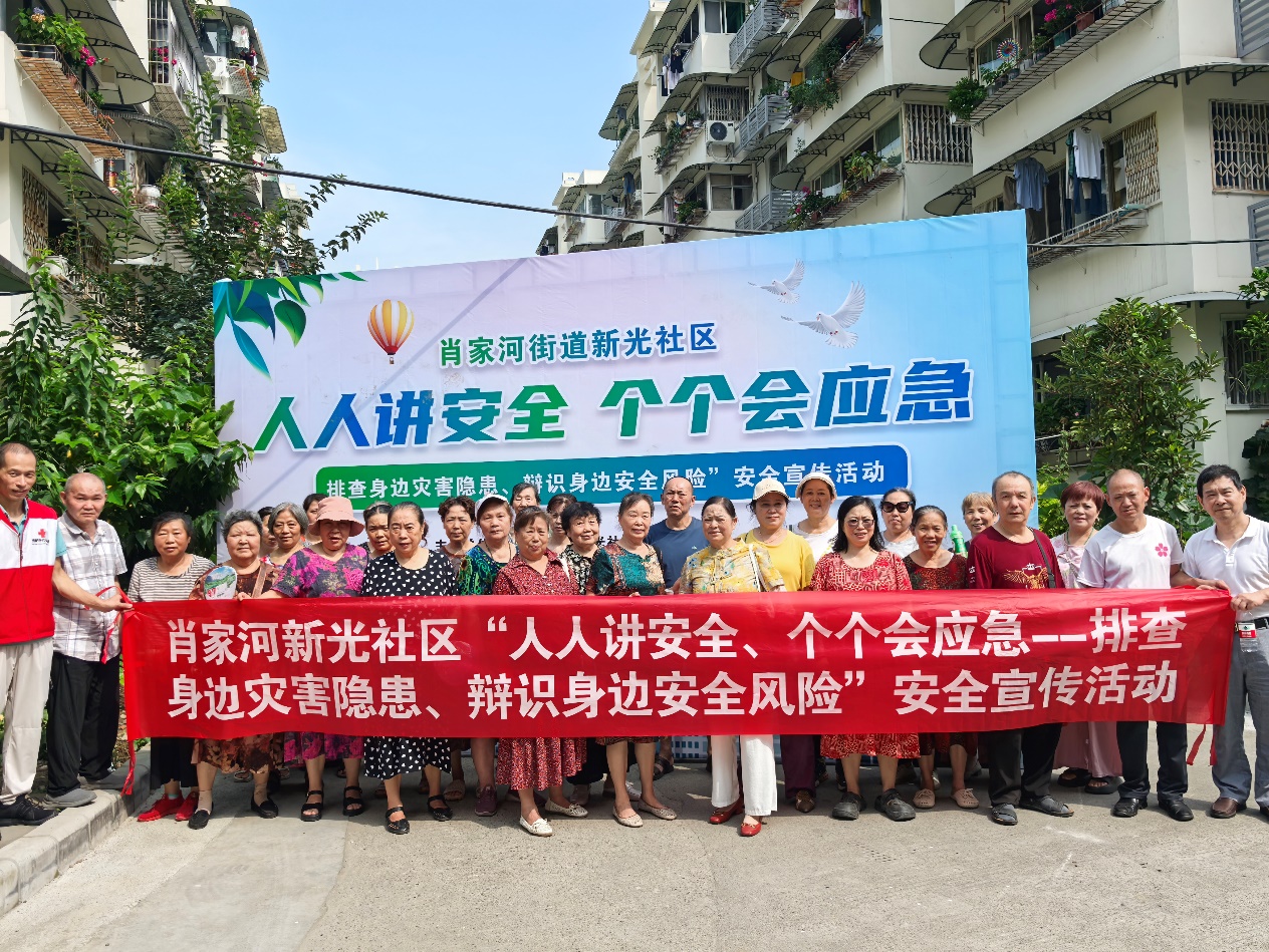 5a6c28939f8f674a5081f6f9ed0cba7