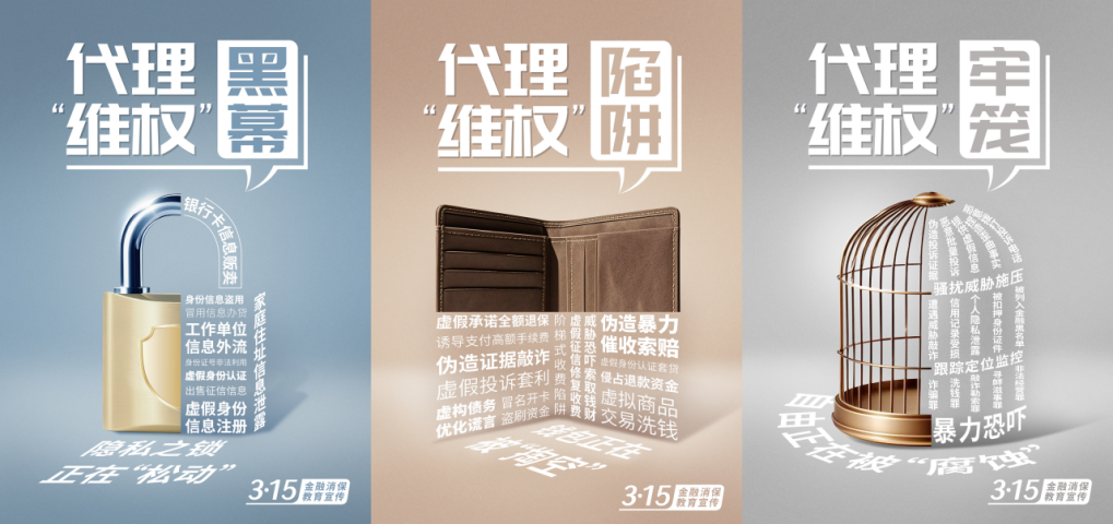 未标题-1