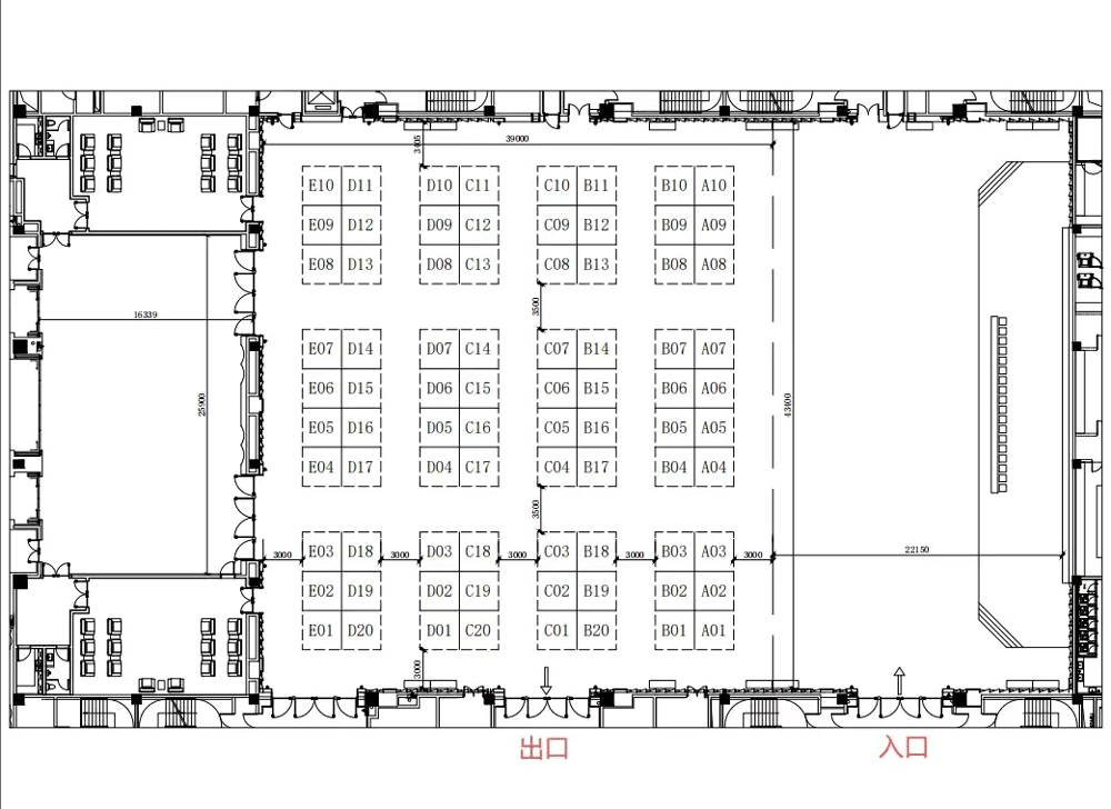 广交会线下客流回归,数字工具如何助企业“双线掘金”4