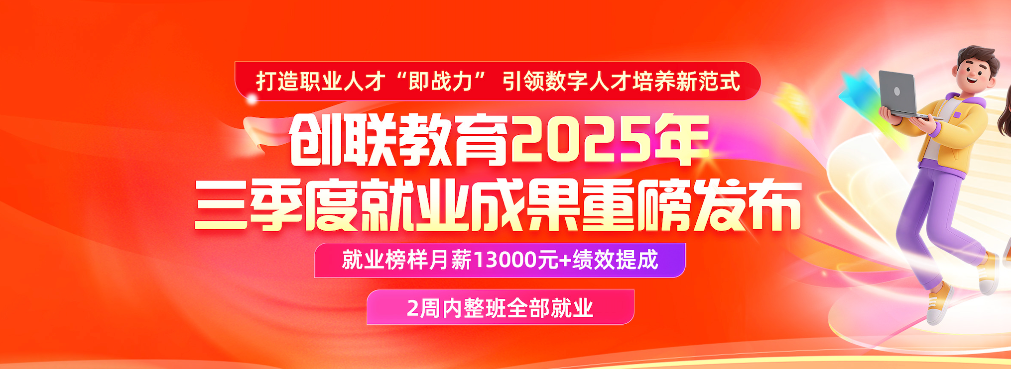 如图片无法显示，请刷新页面