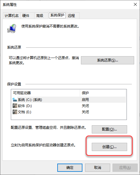 如图片无法显示，请刷新页面