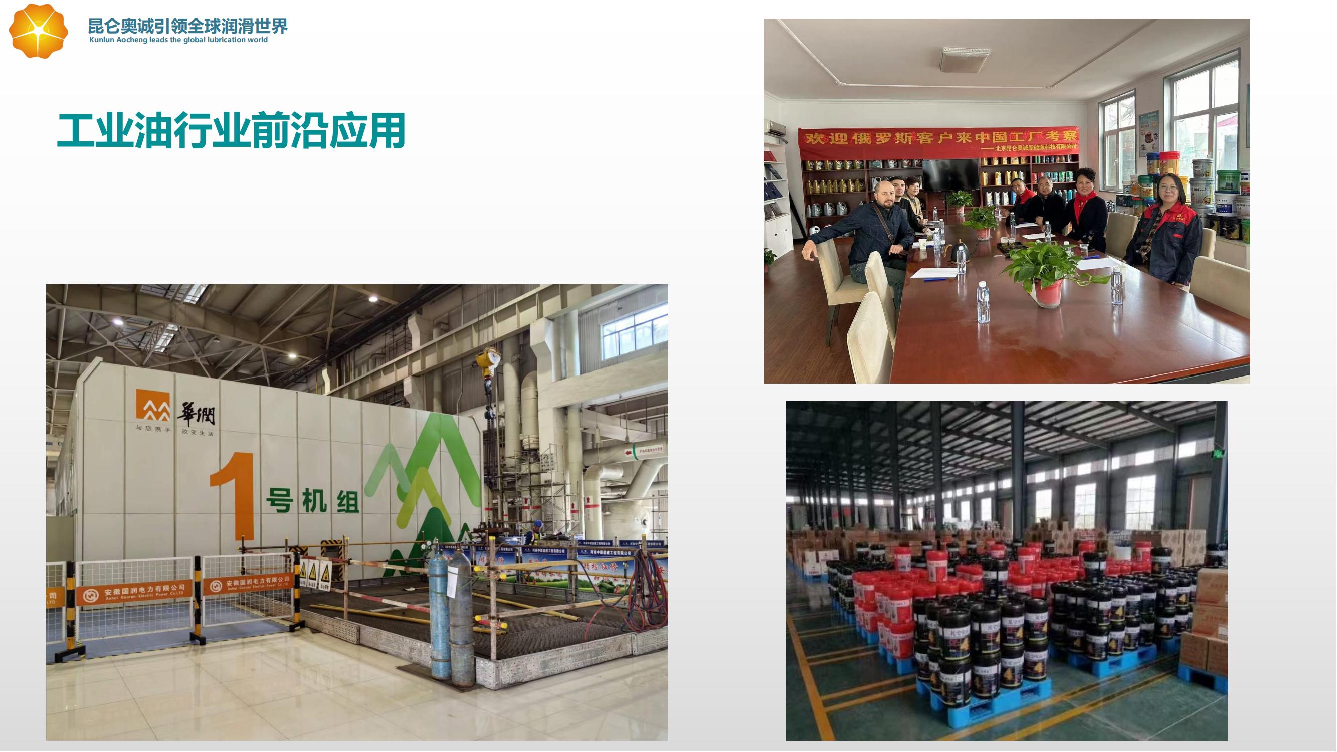 如图片无法显示，请刷新页面