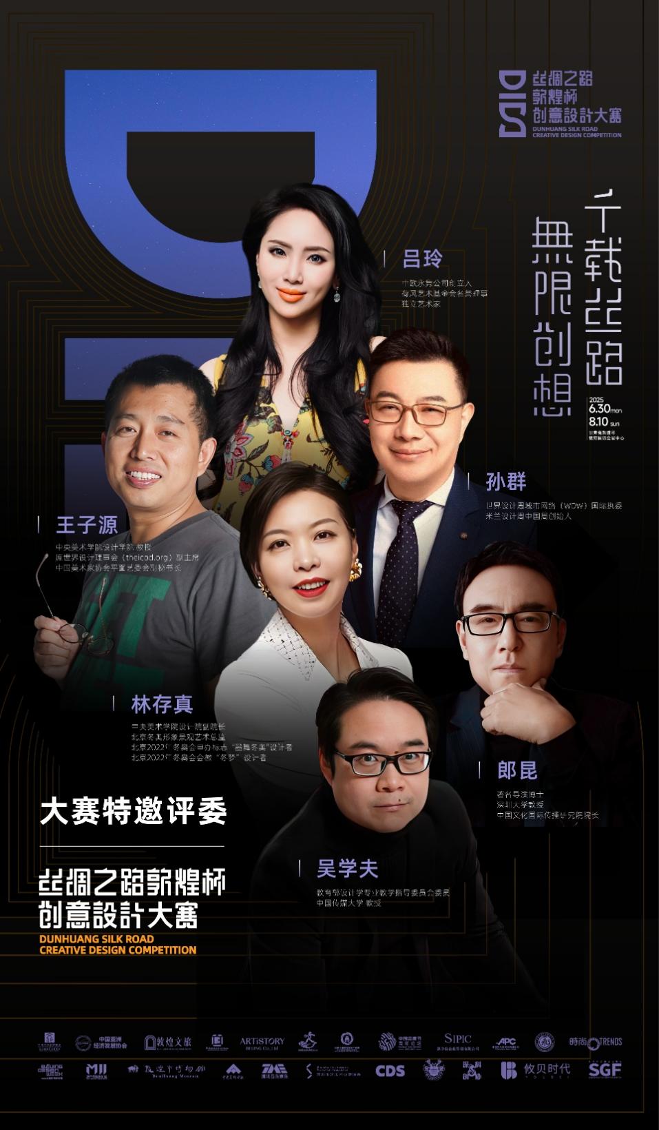 如圖片無法顯示，請刷新頁面