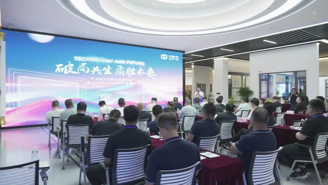 携手PICC！中德集团.中德家系统门窗千万保额筑安全墙