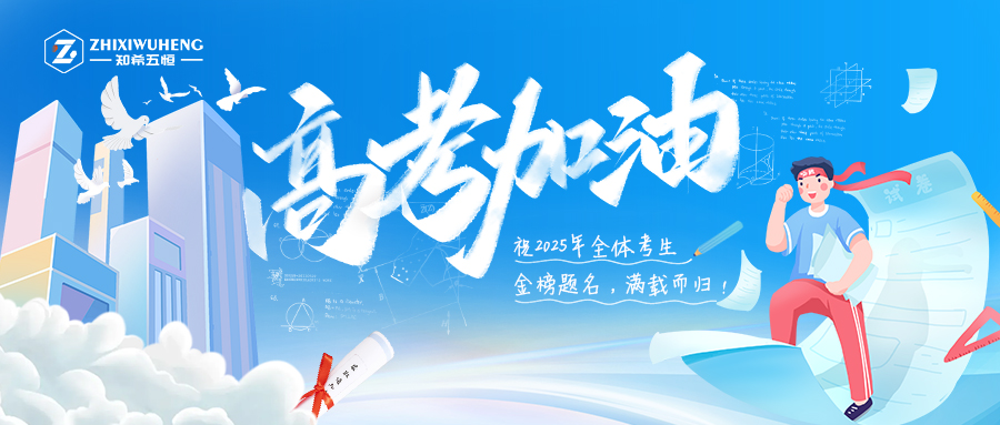 如图片无法显示，请刷新页面