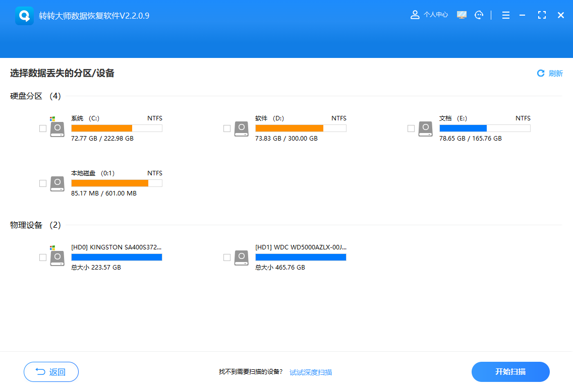 如图片无法显示，请刷新页面