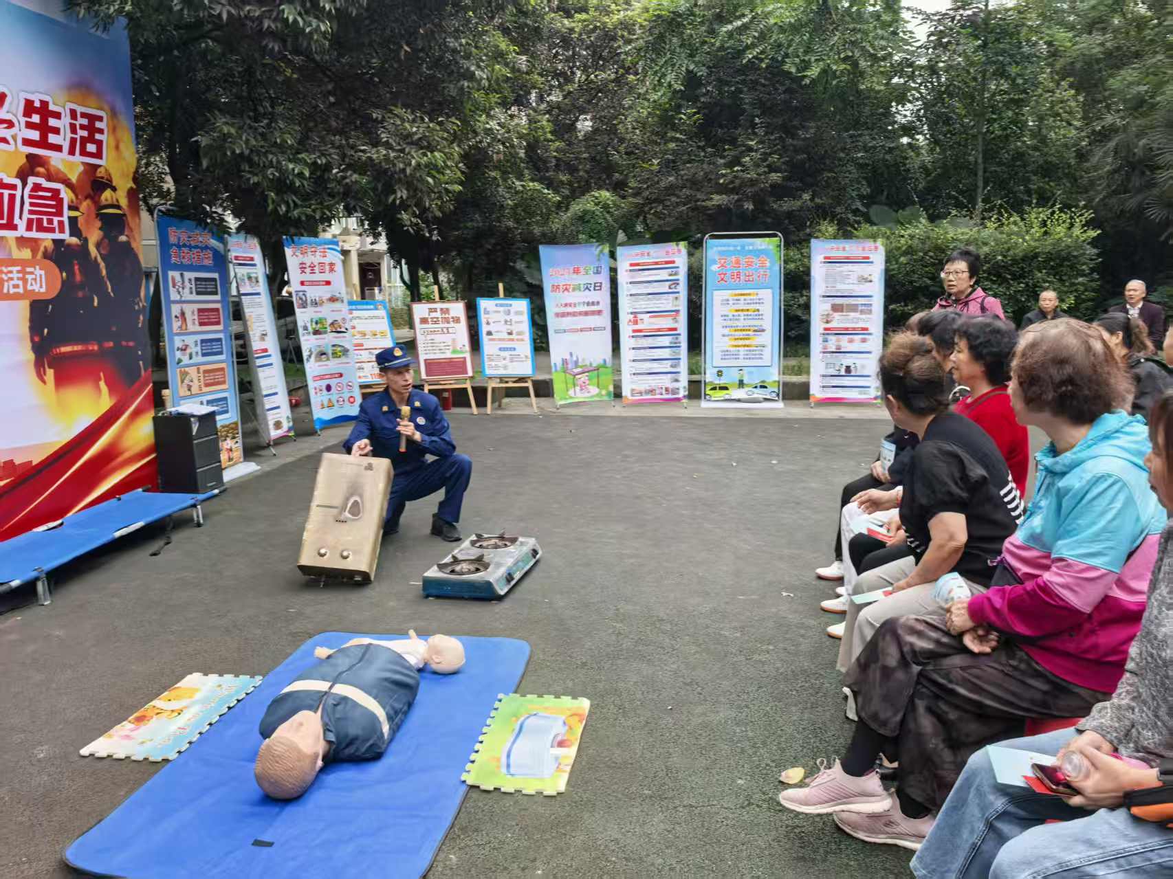 0d5ad9c0e4792a6e1028f713f2f9aeb6