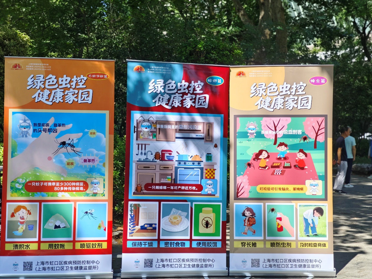 如图片无法显示，请刷新页面