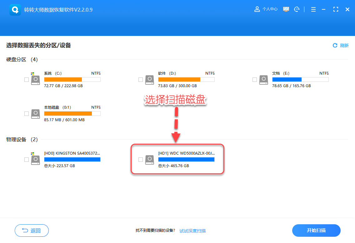 如图片无法显示，请刷新页面