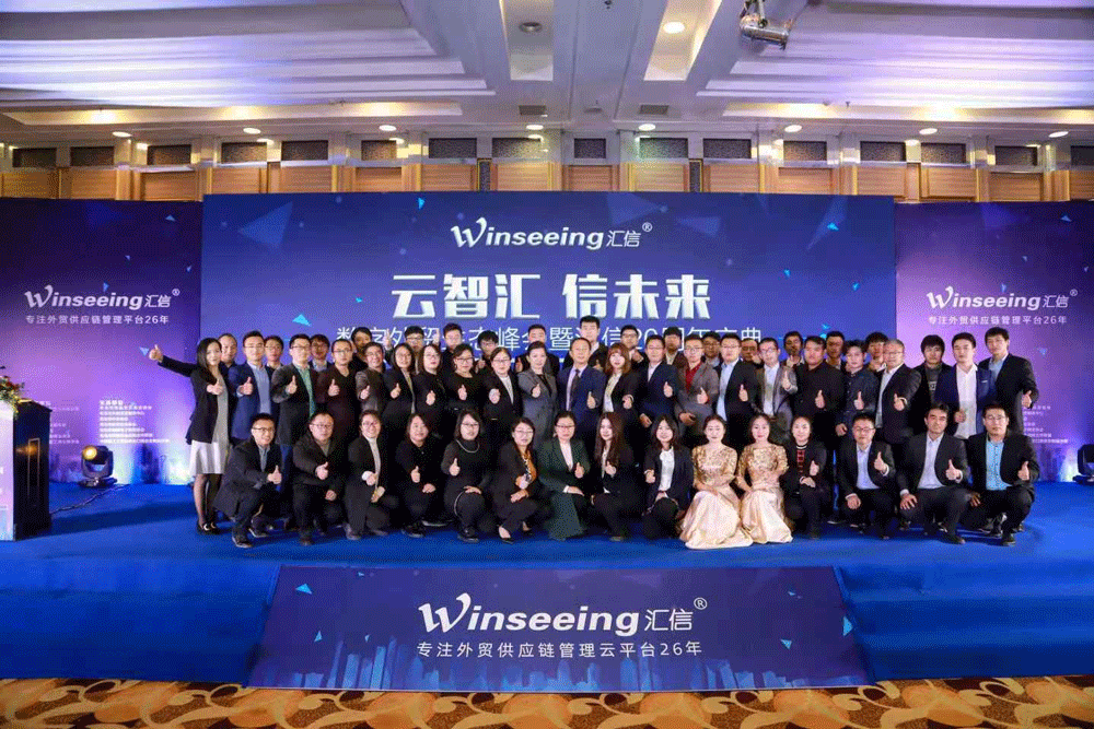 广交会线下客流回归,数字工具如何助企业“双线掘金”5