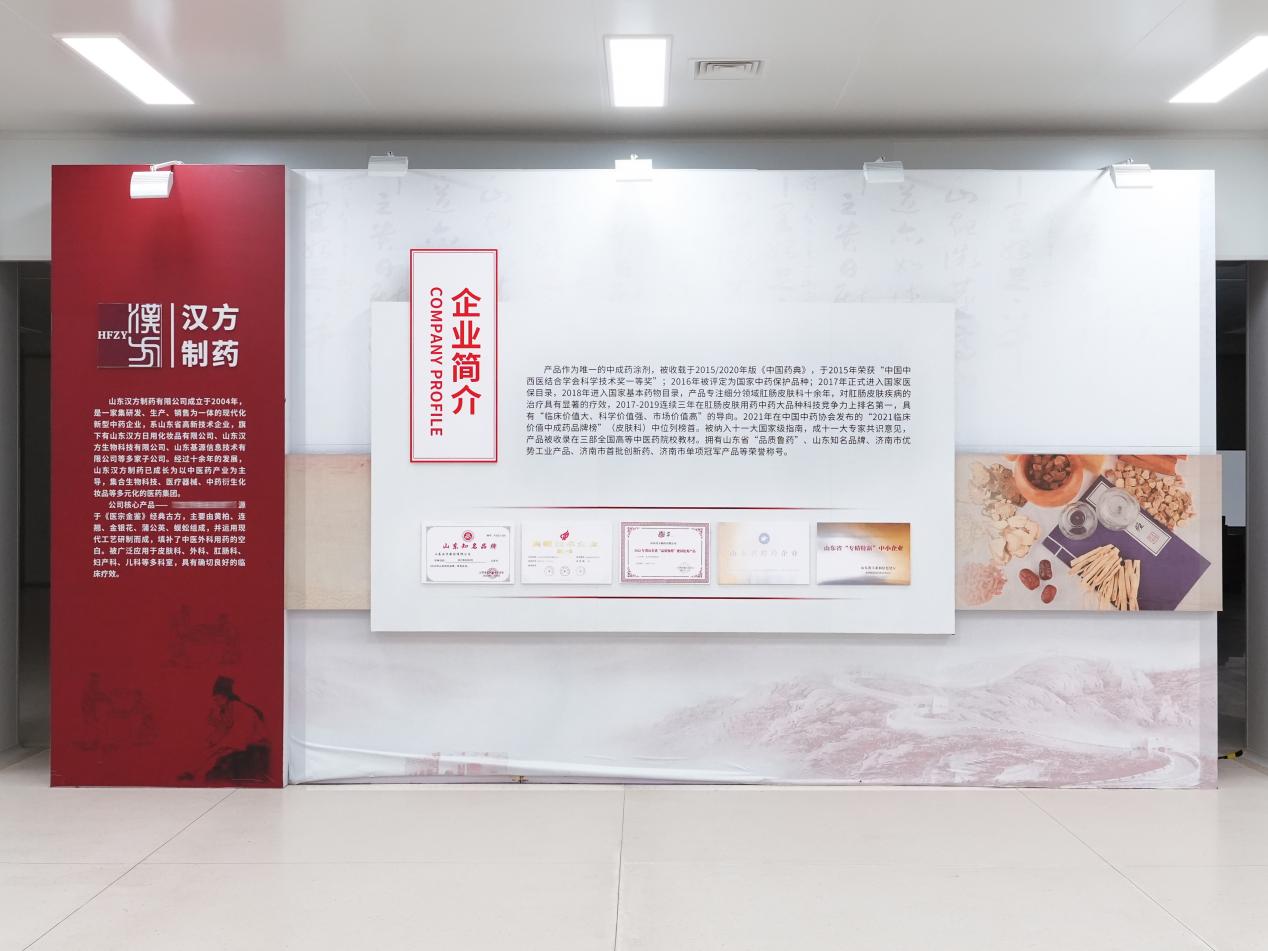 微信图片_20241024171759