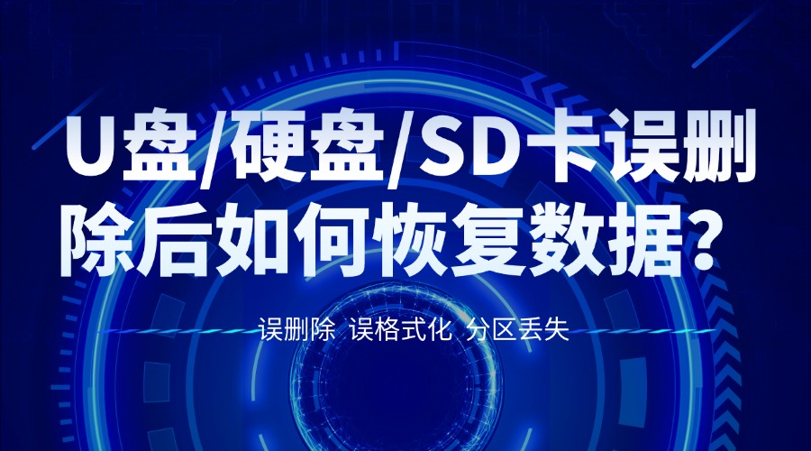 如图片无法显示，请刷新页面