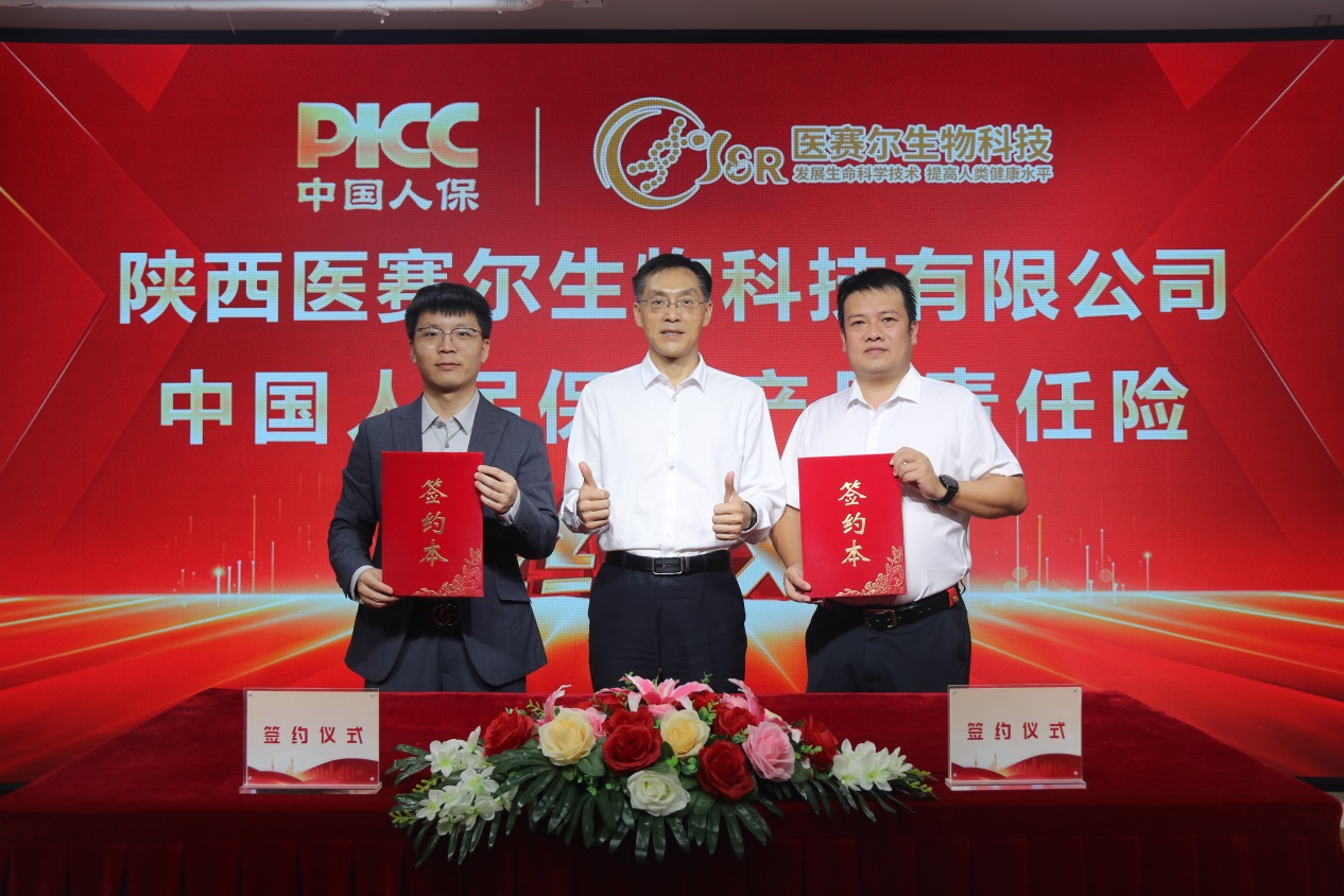 E:\WeChat Files\wuxin908\FileStorage\Temp\8d17eb10132fce4456928f2a9844377.jpg