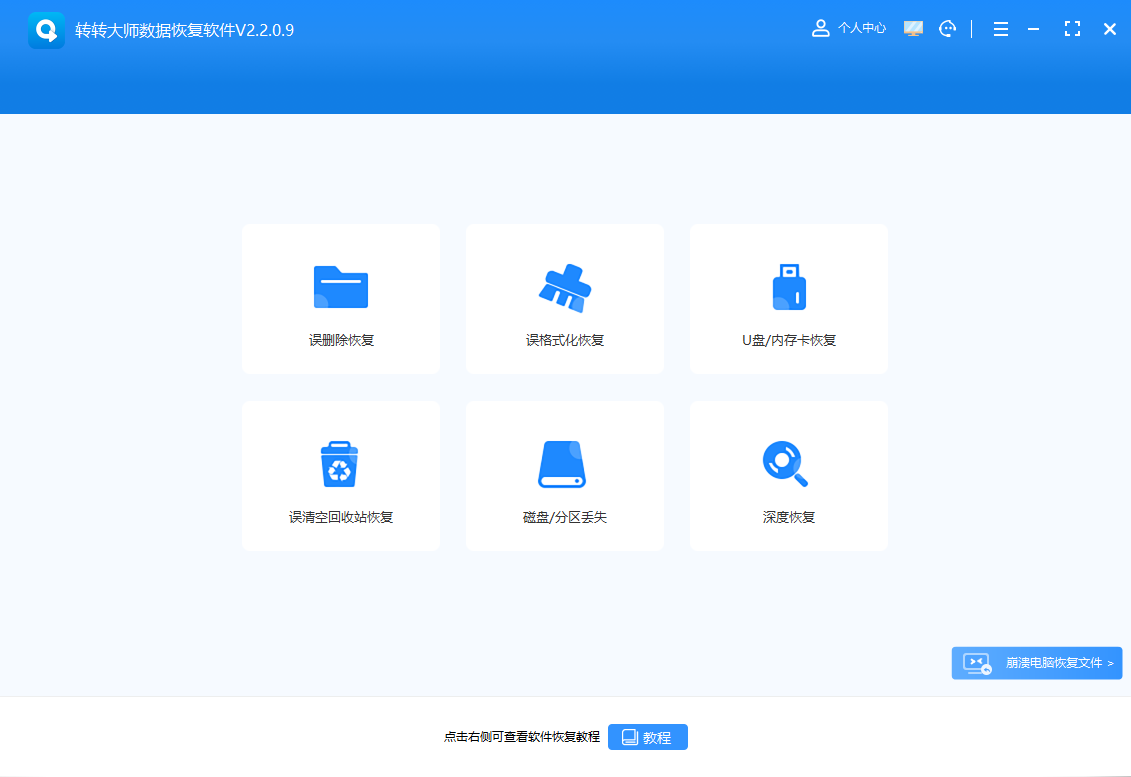如图片无法显示，请刷新页面