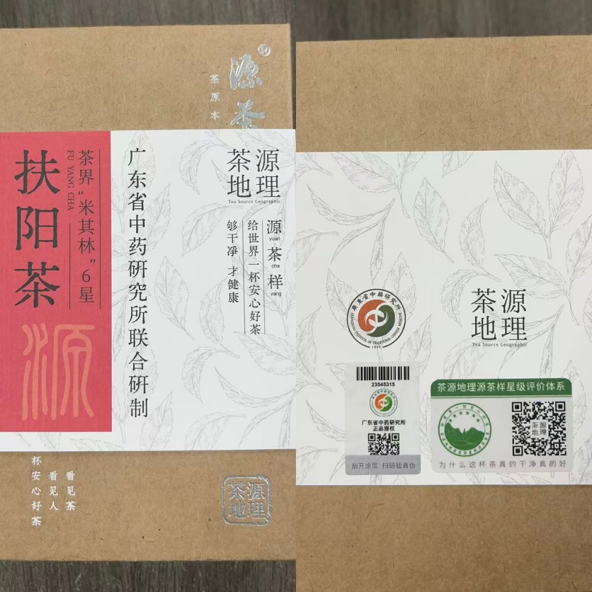 如图片无法显示，请刷新页面