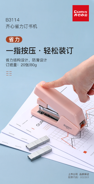 如图片无法显示,请刷新页面 如图片无法显示,请刷新页面
