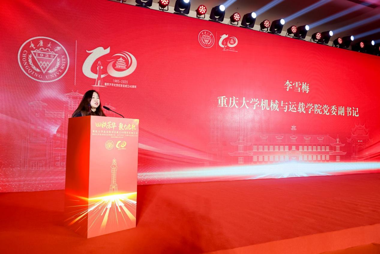 9B4A2701.jpg~tplv-9lv23dm2t1-resize-animforce-v1_1600_3000_gif 9B4A2701.jpg~tplv-9lv23dm2t1-resize-animforce-v1_1600_3000_gif