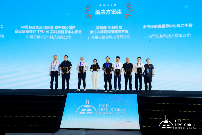 如图片无法显示，请刷新页面