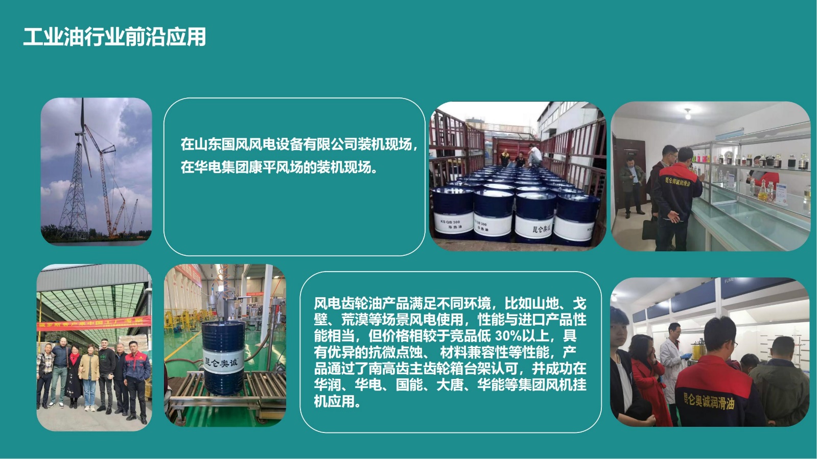 如图片无法显示，请刷新页面