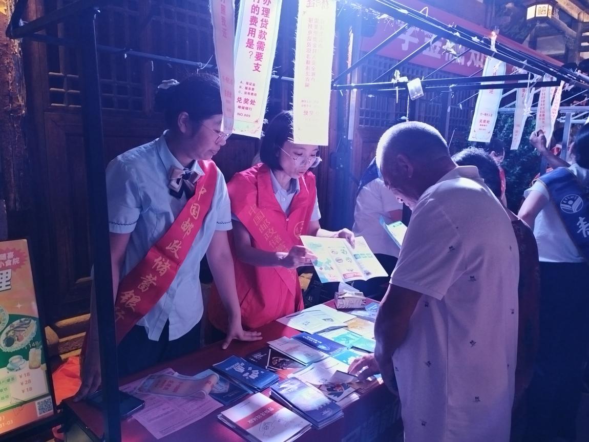 如图片无法显示，请刷新页面