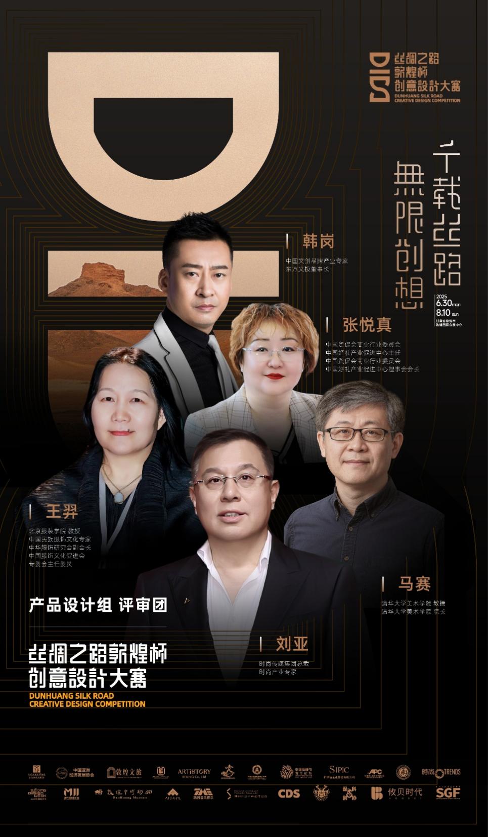 如圖片無法顯示，請刷新頁面