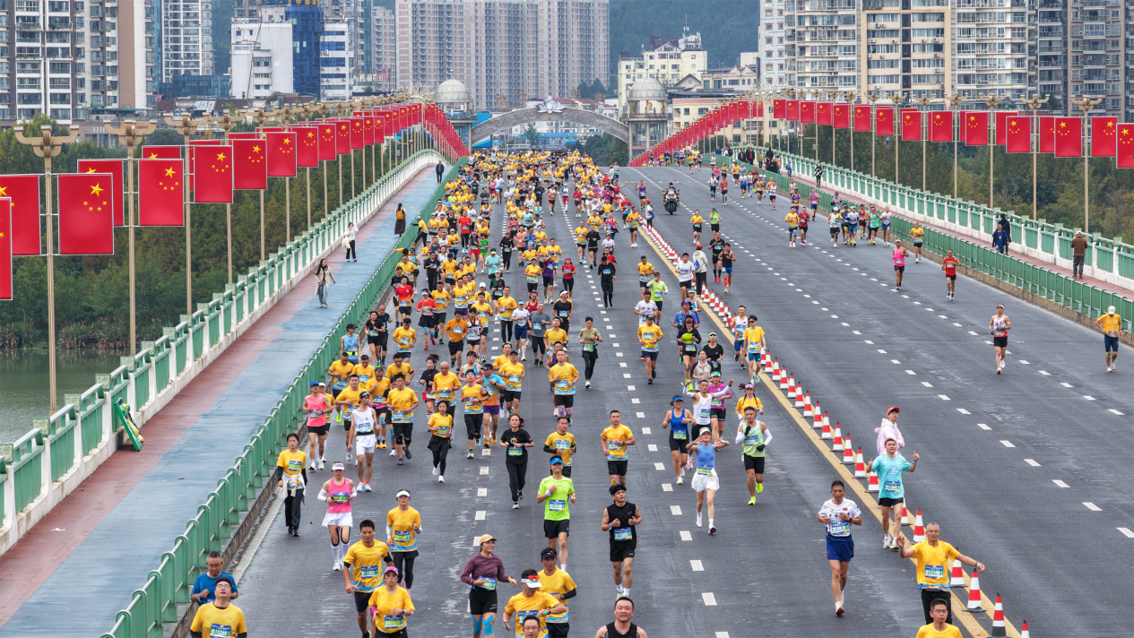 微信图片_20251109151242_19_1484