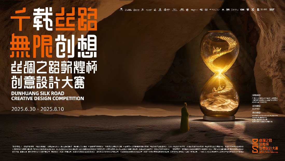 如图片无法显示，请刷新页面