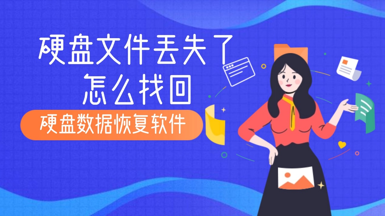 如图片无法显示，请刷新页面