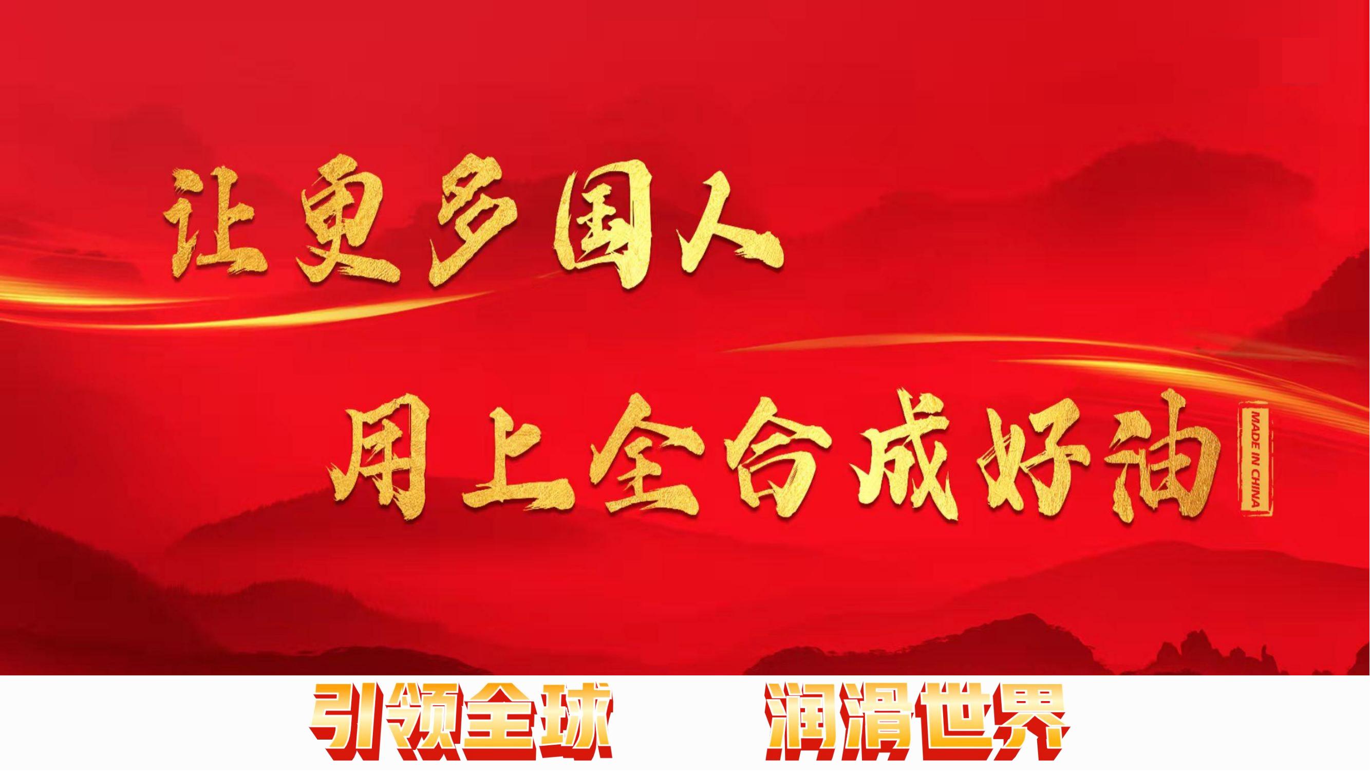 如图片无法显示，请刷新页面